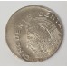 MEXICO 199? . TWENTY 20 CENTAVOS COIN . ERROR . MIS-STRIKE